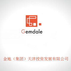 金地（集團）投資發展有限公司